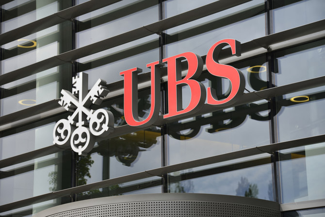 Kingdom’s Cabinet Grants UBS AG License: A Triumph of Financial Diplomacy