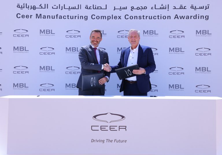 Ceer Lands Big Deal to Build Electric Car Hub in Saudi Arabia!
