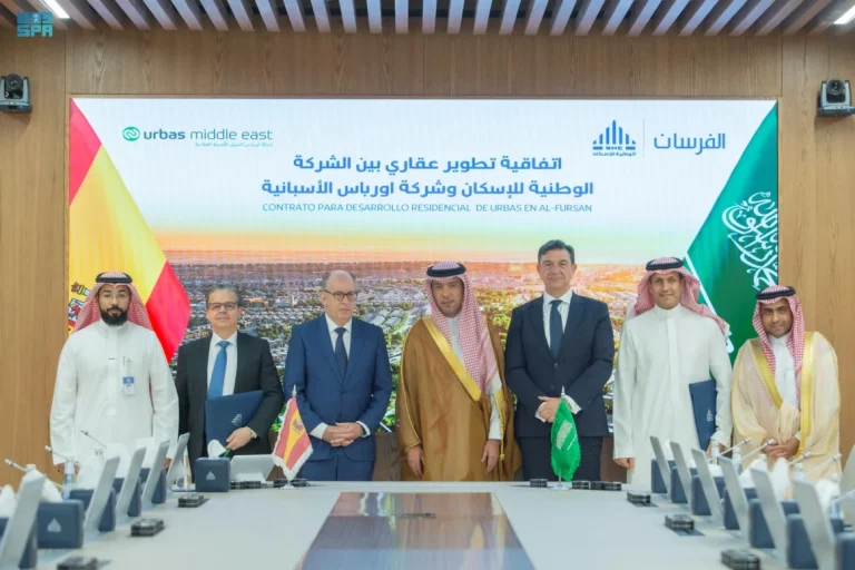 National Housing Company Partners with Orbass for Major Residential Project in Al-Fursan Suburb in Riyadh