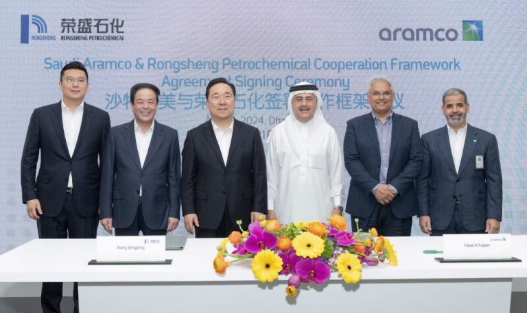 Saudi Aramco Explores Joint Venture with Rongsheng in Petrochemical Sector Expansion