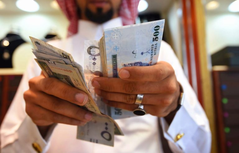 Saudi Q1 2024 Budget: Revenues of 293B, Expenditures of 305B, Deficit of 12B Riyals