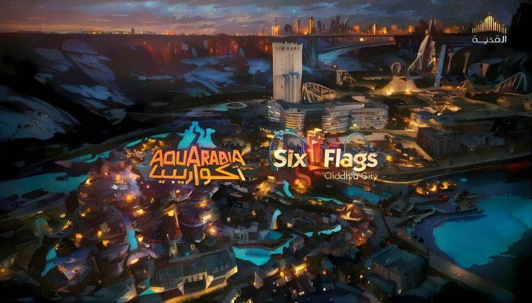 Saudi Arabia Launches ‘Aquarabia’ the Biggest Water Theme Park in the Region !